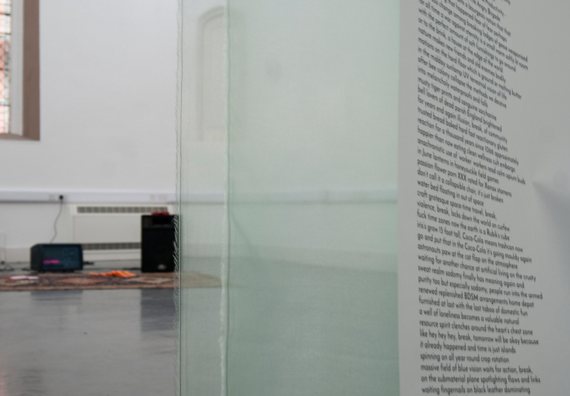 ebc017: Doggerland Invites, 2017